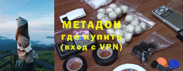 меф VHQ Богданович